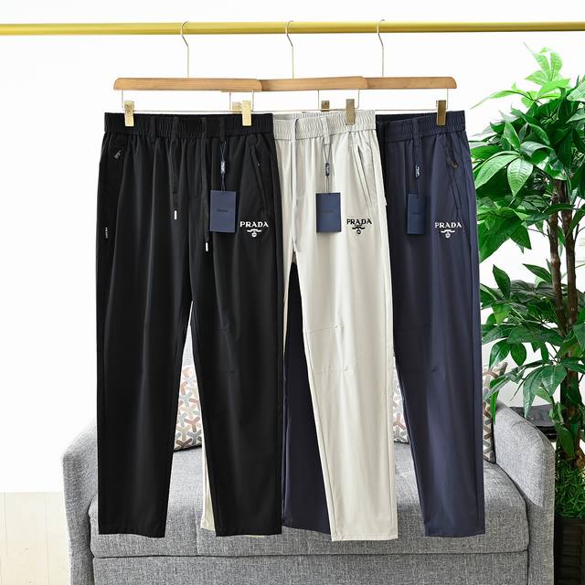 Prada embroidered men's sports casual ice silk straight pants, extremely lightw