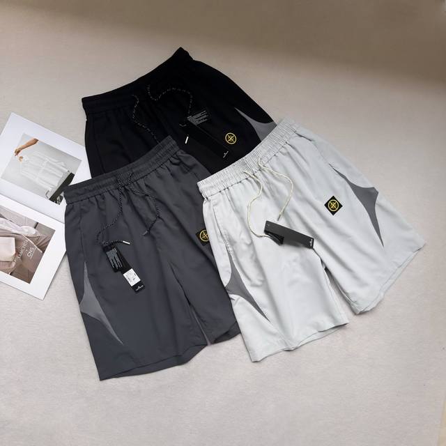 Stone Island Summer Splicing Shorts Casual beach pants three-dimensional tailori
