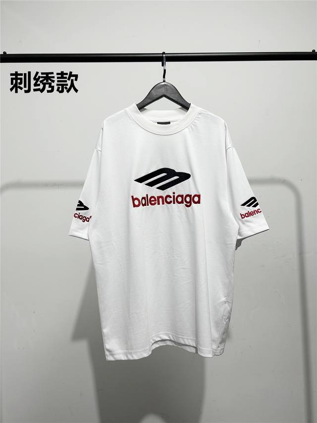 High version, very good quality! Original packaging, the latest cabinet collar