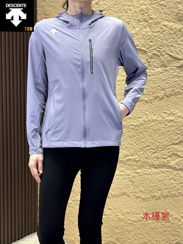 25 Descente women's summer lightweight breathable windproof sunscreen clothing I