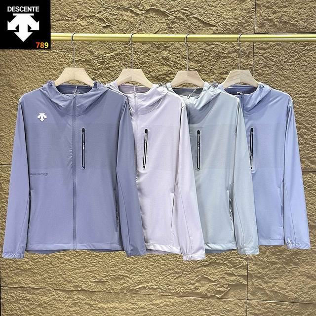 25 Descente women's summer lightweight breathable windproof sunscreen clothing I