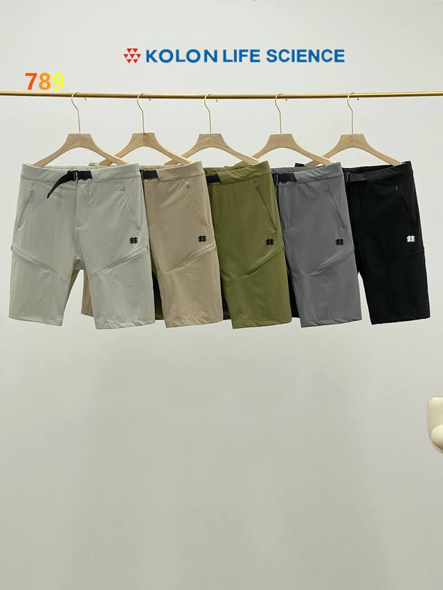Kolonsport outdoor quick-drying ice silk splicing assault shorts are the dream p