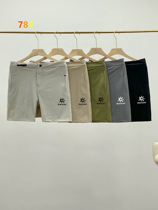 Kailas outdoor series solid color climbing straight breathable casual shorts Kai