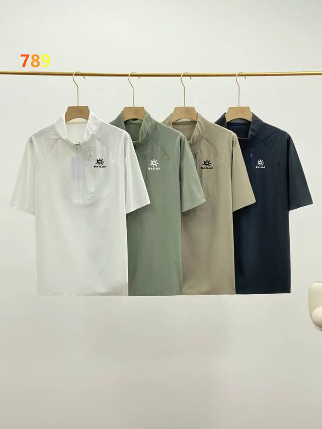 Kailas Kailas 25 new summer outdoor products!!! Seamless full-stamped stand-up c