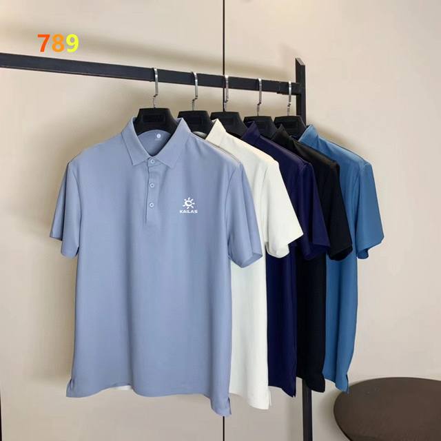 Kailas Kailas 25Ss summer new style, ice silk boutique waffle T Polo short sleev