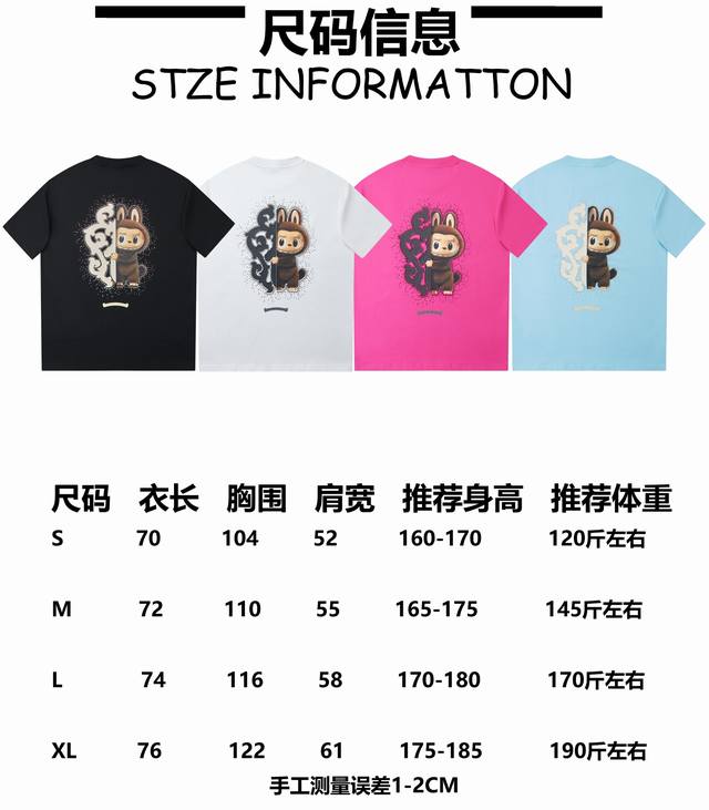 high version Ch*Ome Hearte 25Ss early spring new Chrome Hearts cloth printed sh