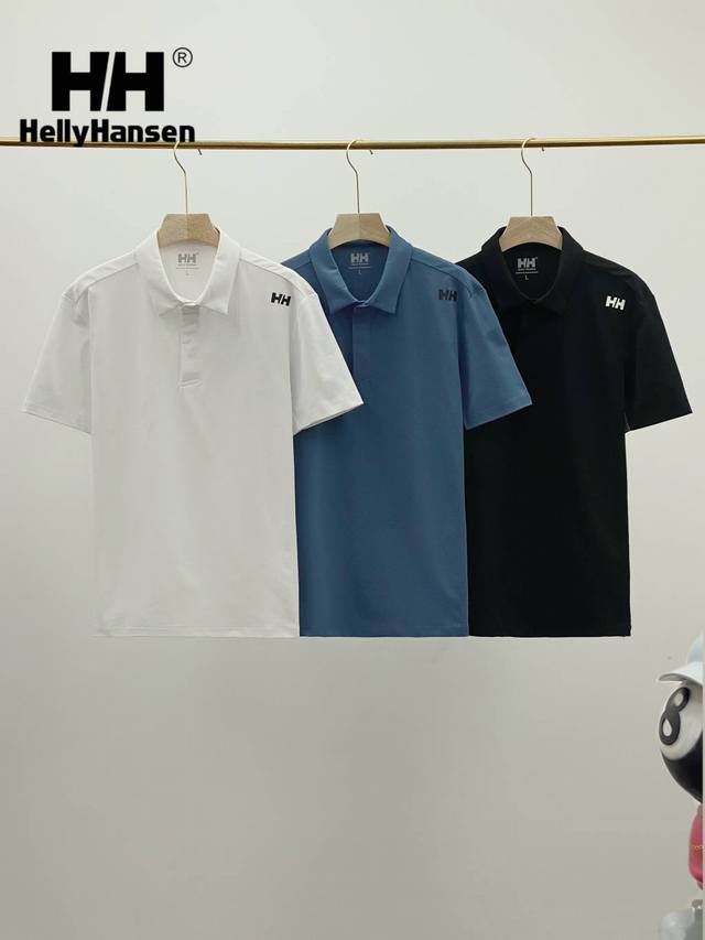 Helly Hansen Hh Helly Hansen men's business quick-drying Polo lapel casual short