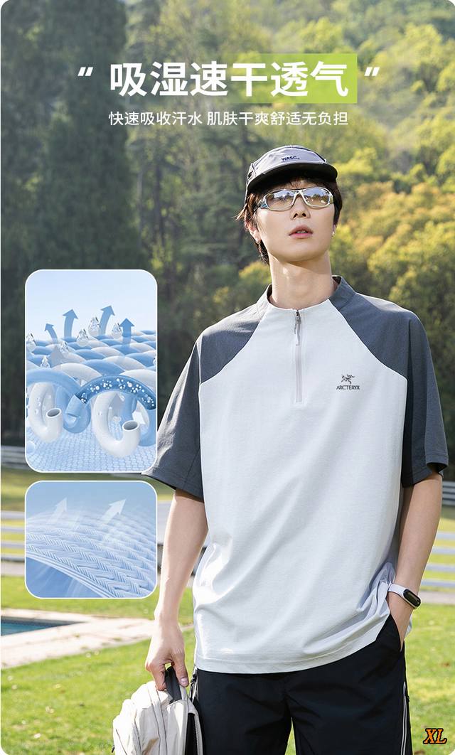 Arc'Teryx Arc'Teryx exclusive real shot of the new summer high-quality trend out