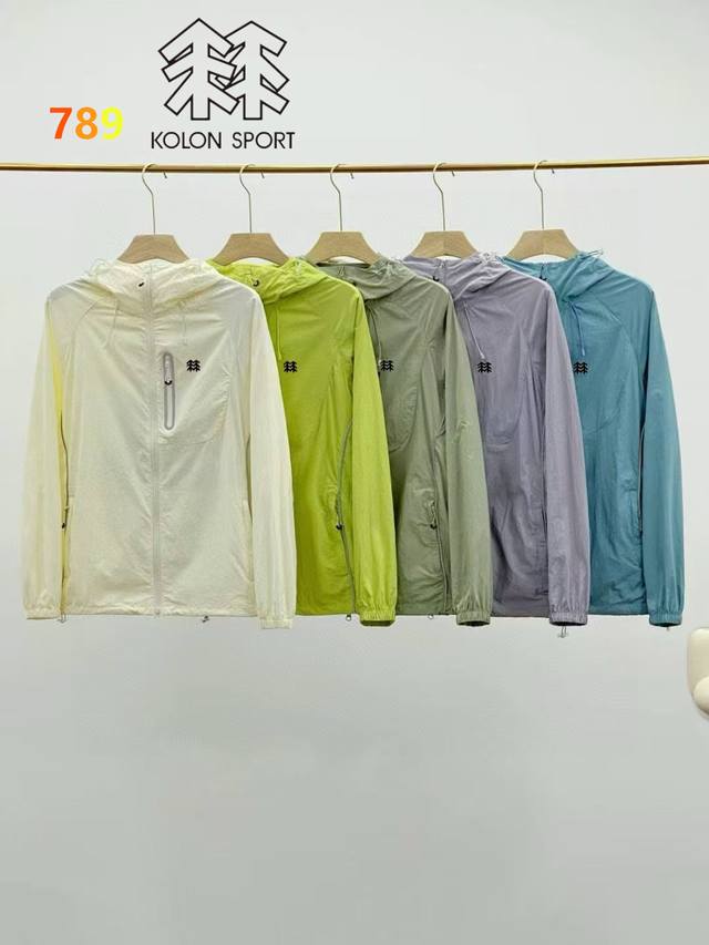 Kolonsport 25 City Cycling Outdoor Sports Mountaineering Breathable Upf130+ Sun