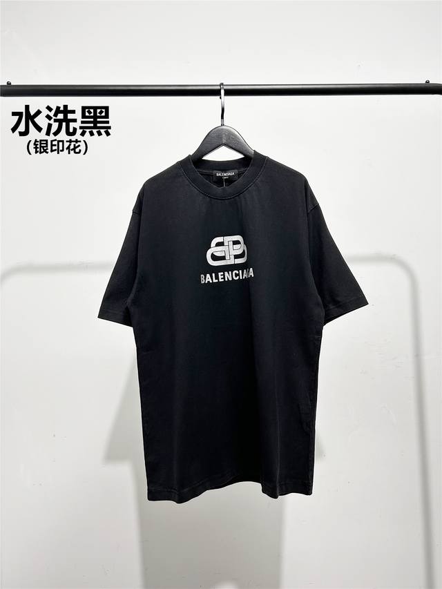 High version, very good quality! Balenciaga unisex lock letter short-sleeved T-
