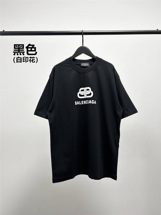 High version, very good quality! Balenciaga unisex lock letter short-sleeved T-