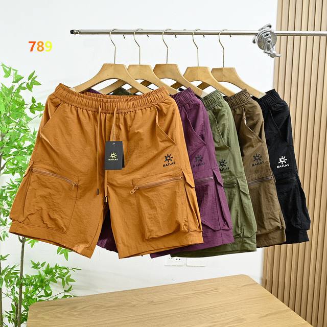 Kailas2025Xj Summer casual work shorts, breathable loose shorts, men's trendy an