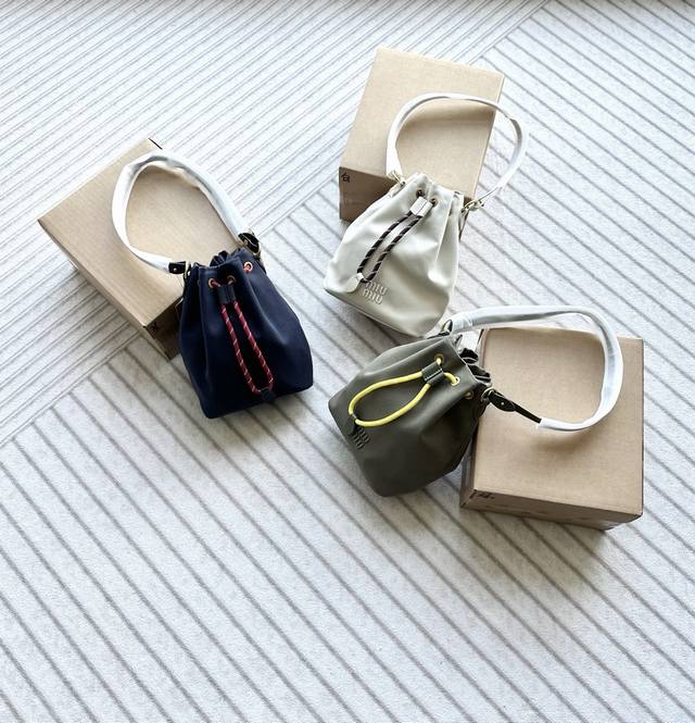 Original Miu Miu gabardine bucket bag Official color: off-white, indigo, and mi