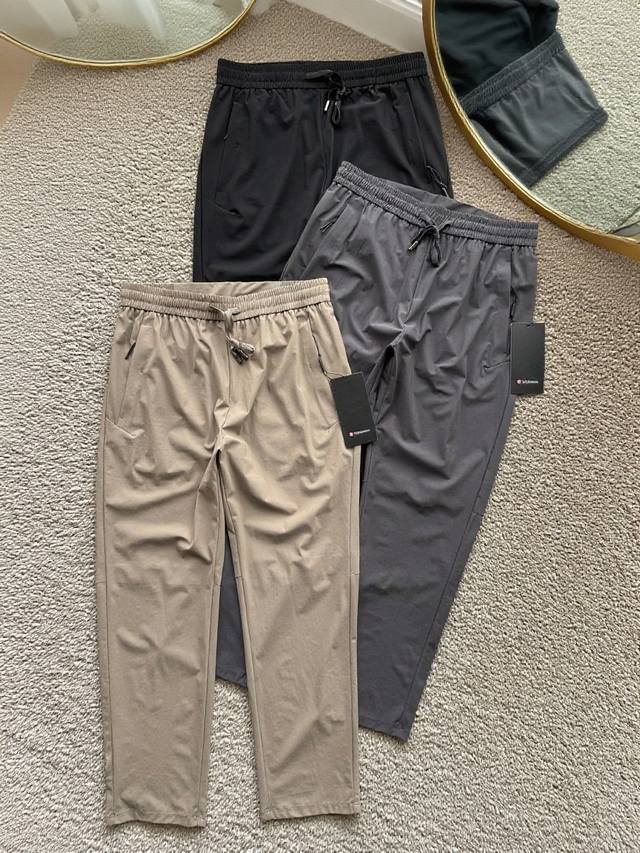 Lululemon Lululemon Summer Thin Warpstreme Men's Elastic Waist Pants - Fabric: U