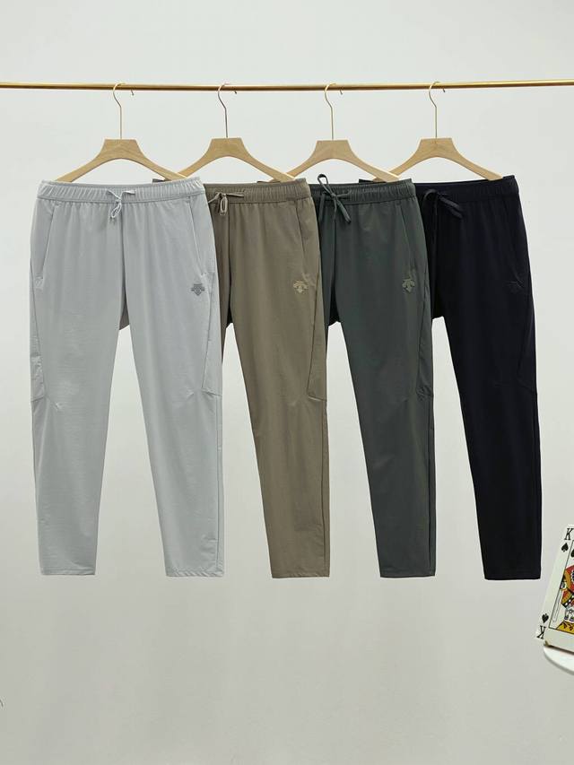 Descente Training Men's Tricot Cool Upf Sun Protection Pants Sports Pants Made o