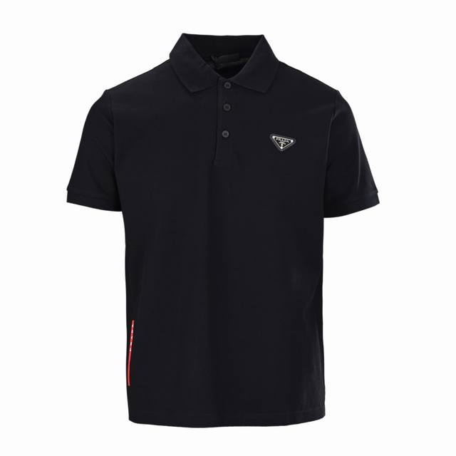 Prada Prada Prd short-sleeved Polo shirt with triangle logo on the hem Original