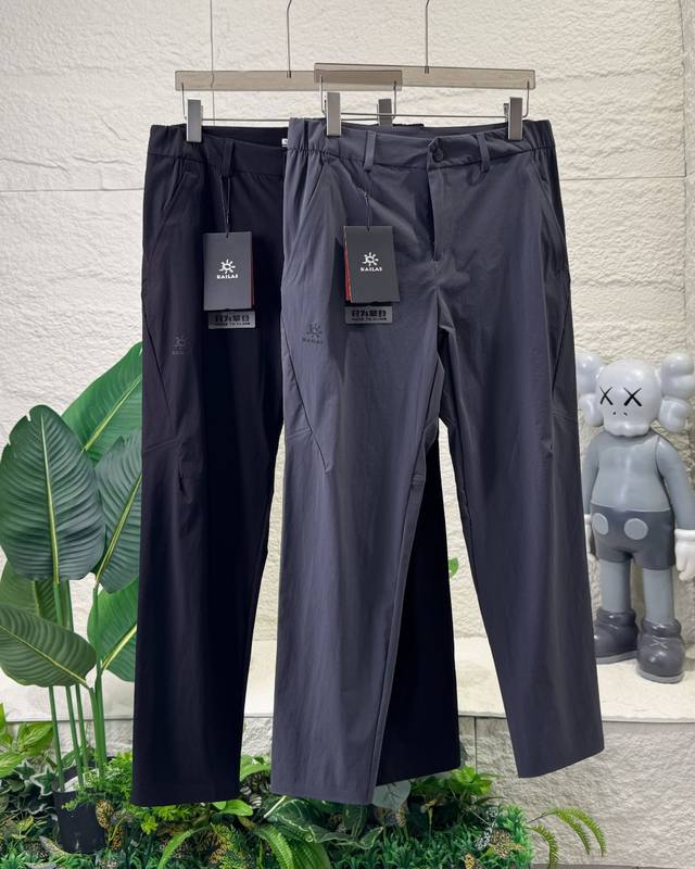 Genuine product number: Kg2319306 Different from the market goods Kailas Kailas