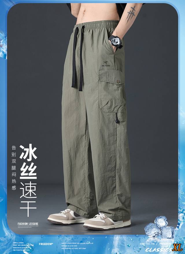 Arc'Teryx Arc'Teryx exclusive real shot of the new summer high-quality trendy br