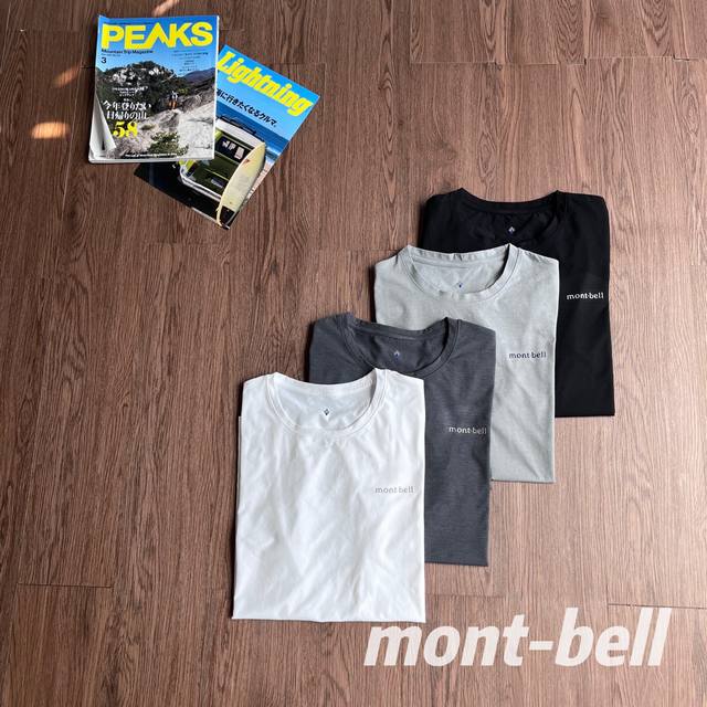 Top version Pure original quality Montbell Meishan 25Ss summer new four-color cl