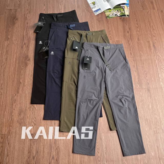 Pure original product original factory order Original quality Kailas T10-X serie