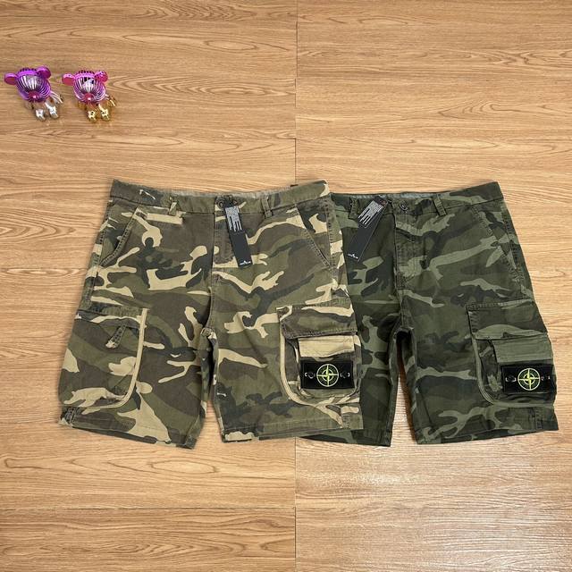 Stone Island Camouflage Pocket Functional Medal Shorts The quality of the select