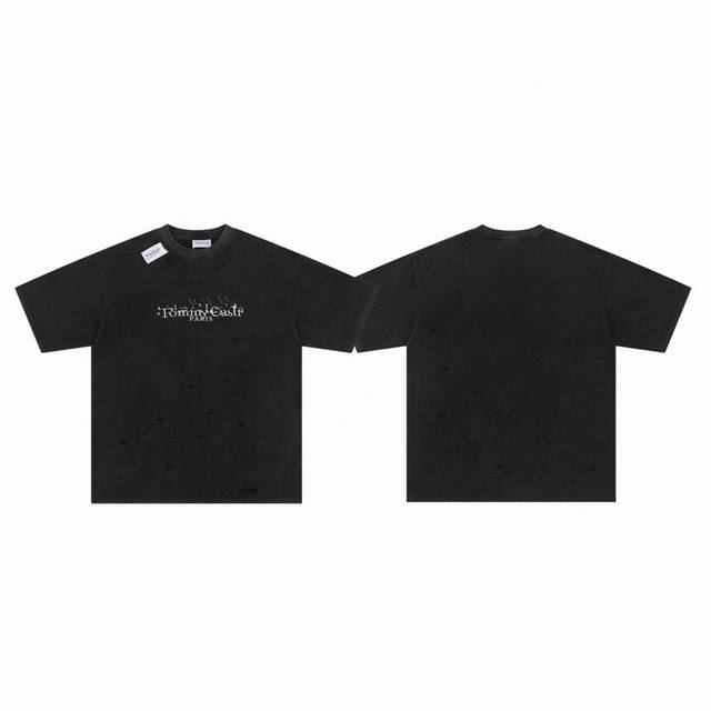 Maison Margiela Mm6 X Tommy Cash Margiela co-branded washed and ripped calendar