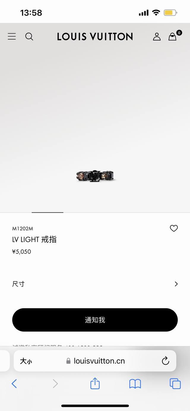 pieces Lv Louis Vuitton Light Series Black Crystal Ring Full Package Only when
