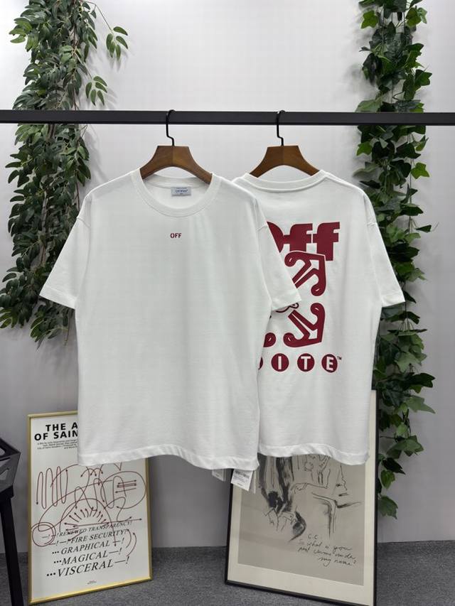 2025Ss new spring and summer Brand: Off-White Smiley face arrow short-sleeved T-