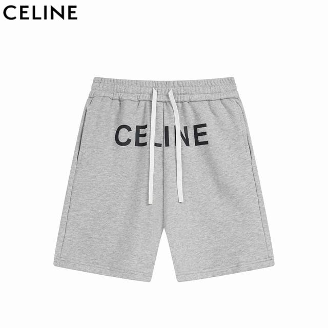 Celine 25Ss classic embossed shorts 2025 summer shorts new 1:1 classic style use