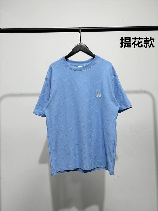 High quality! Mlb cabinet new full print jacquard short-sleeved T-shirt! Three