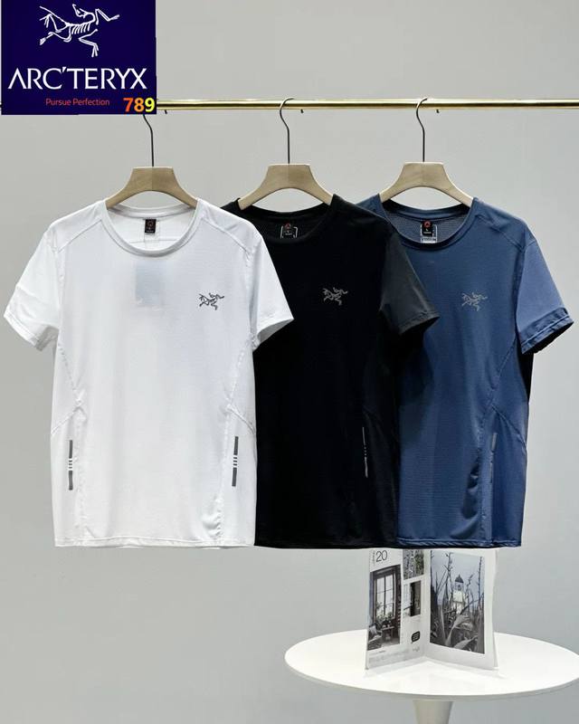 With its own icy feeling, breathable and full of stretch, breathable, sweat-abs