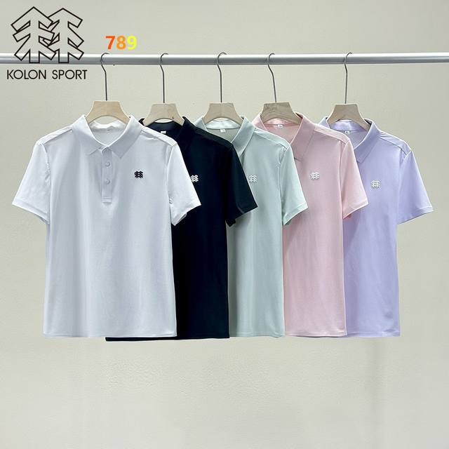 The same style as the official website, the new quick-drying lapel polo shirt f
