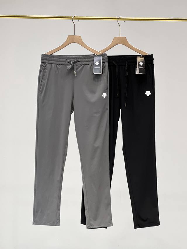 Dst Descente men's milk silk four-way stretch thin ice silk casual pants are mad