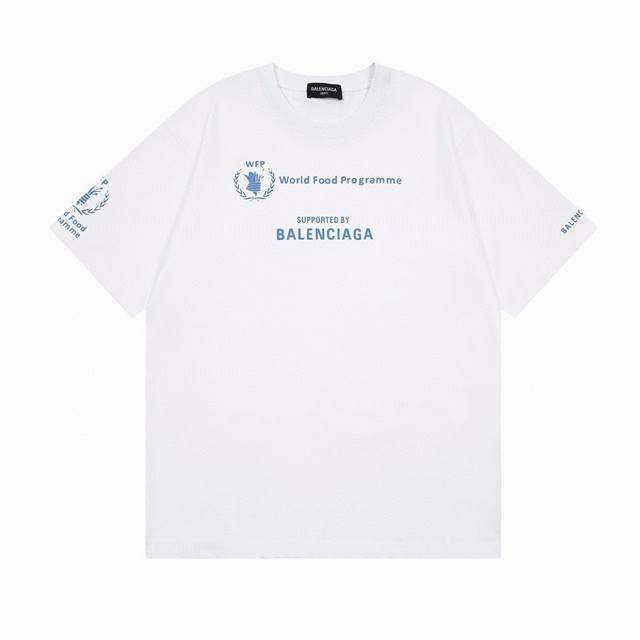 Balenciaga 2025 Ss World Food Program Charity Limited Edition Short Sleeve T-shi