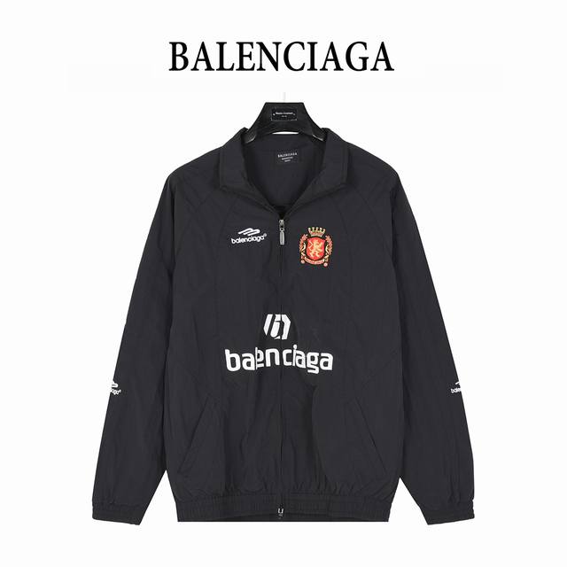 Balenciaga Balenciaga Manchester United football tracksuit jacketHigh stand coll