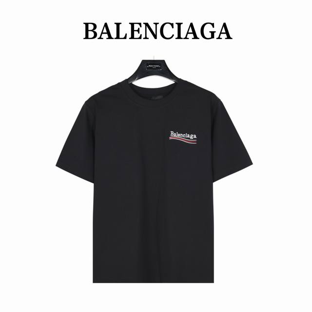 Balenciaga Balenciaga classic cola embroidered short sleeves are made of customi