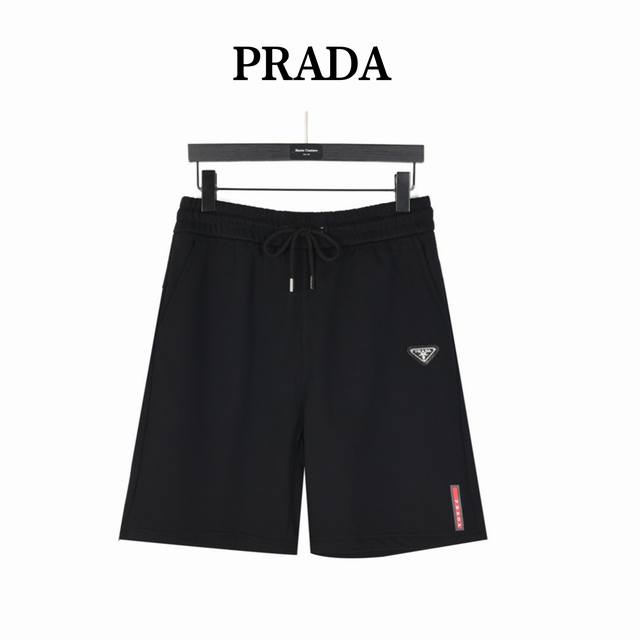 Prada Prada triangle label red rubber strip shorts Unisex new aesthetic inspirat
