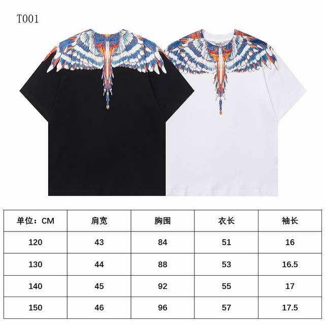 Style number: T001 Special price, no refund or exchange, children's clothing Gs