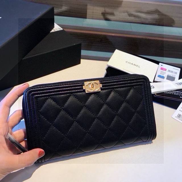 Chanel's new Leboy series small grain ball pattern long wallet Original gift box