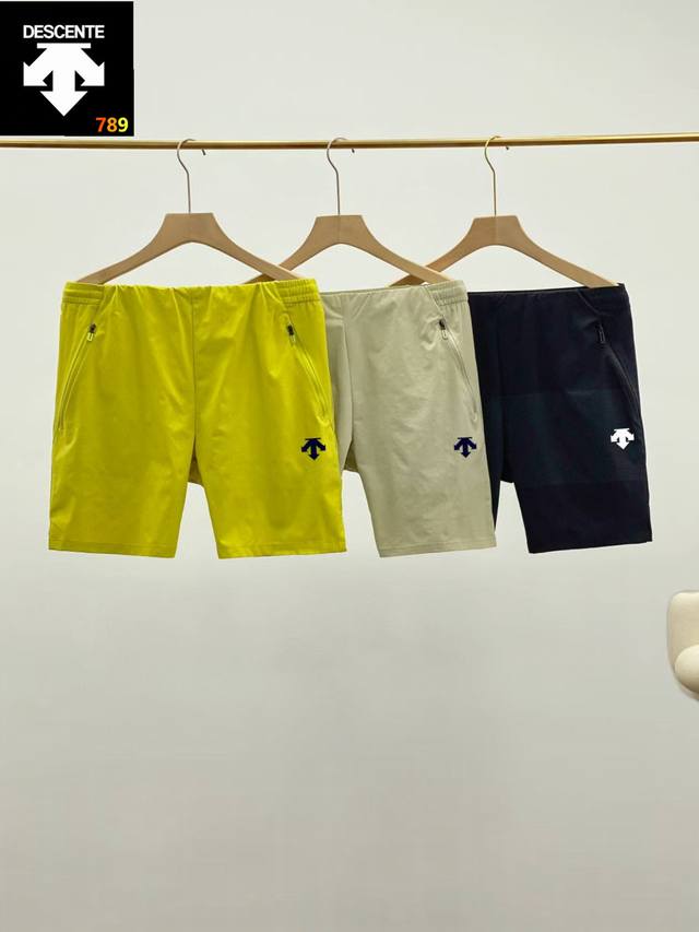 25 Summer high quality, Disang specific cooling fabric men's quick-drying sports