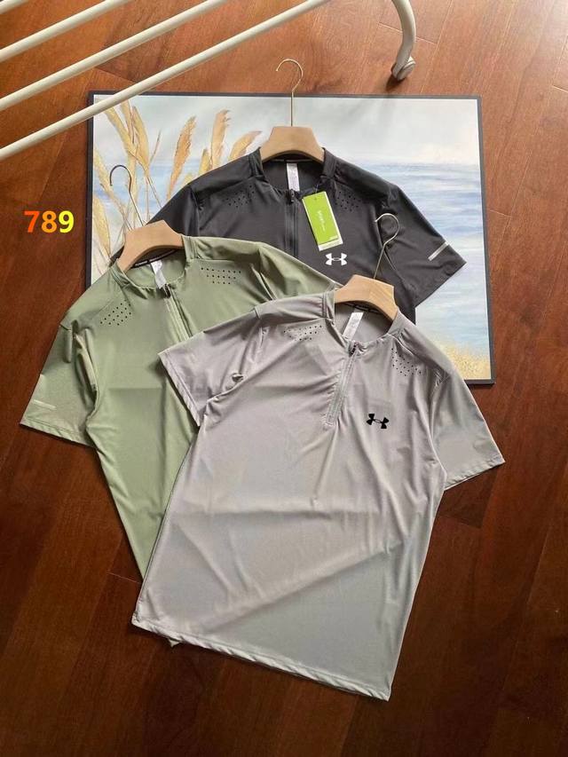 Under Armour outdoor breathable quick-drying summer sports running fitness leisu