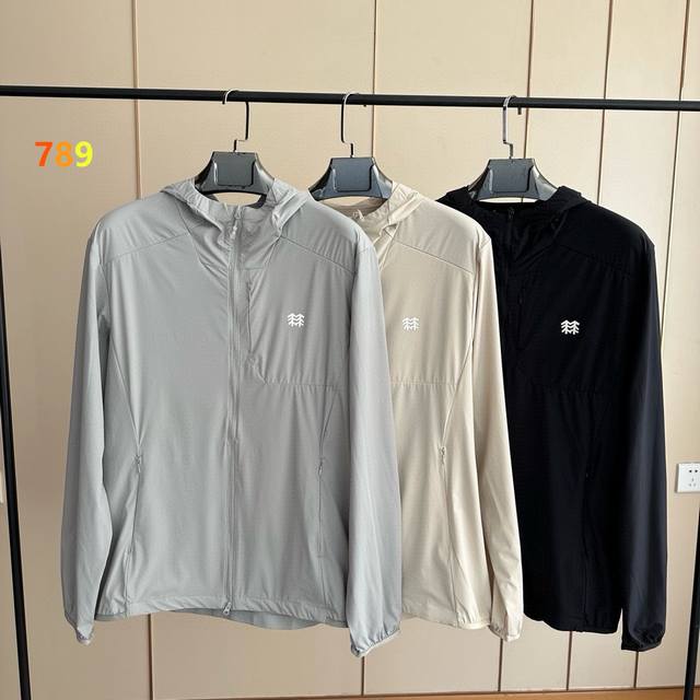 Kelon summer functional skin coat! Three colors: black, light khaki, and gray!