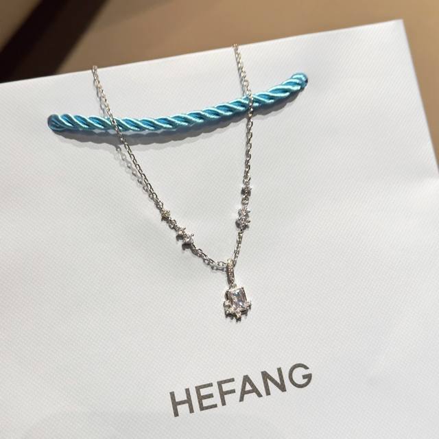 Hefang Hefang Nebula Sugar Cube Necklace Light Luxury Elegant Spring and Summer