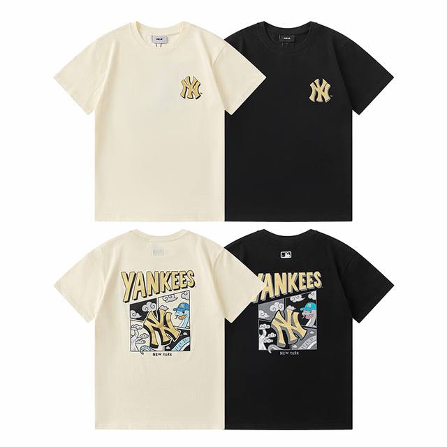 Style No. 616 Limited edition for the Year of the Snake, Mlb's new short-sleeve