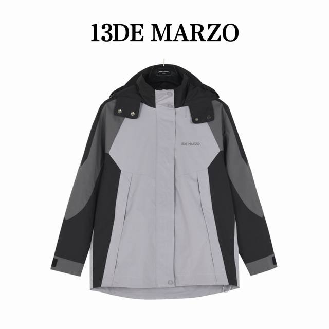 Demarzo Bear Jacket with Back 13De Marzo's jacket is available in beige and gray
