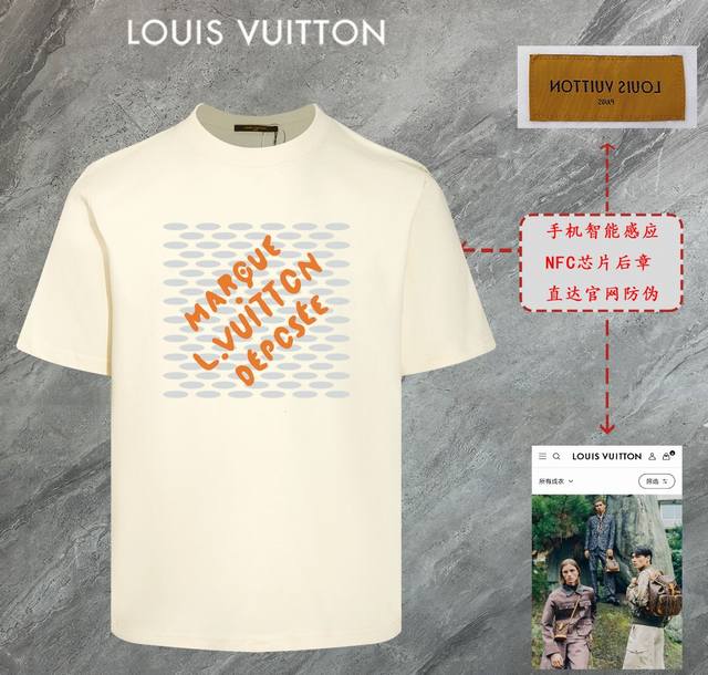 6673# Louis Vuitton Lv 2025 new high-quality round-neck short-sleeved T-shirt cu