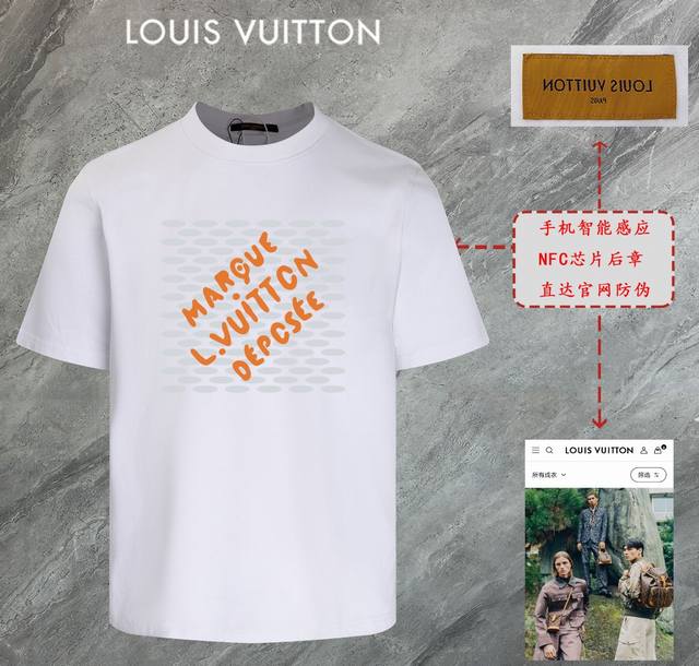 6673# Louis Vuitton Lv 2025 new high-quality round-neck short-sleeved T-shirt cu