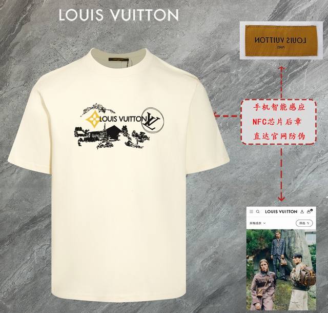 6675# Louis Vuitton Lv 2025 new high-quality round-neck short-sleeved T-shirt cu