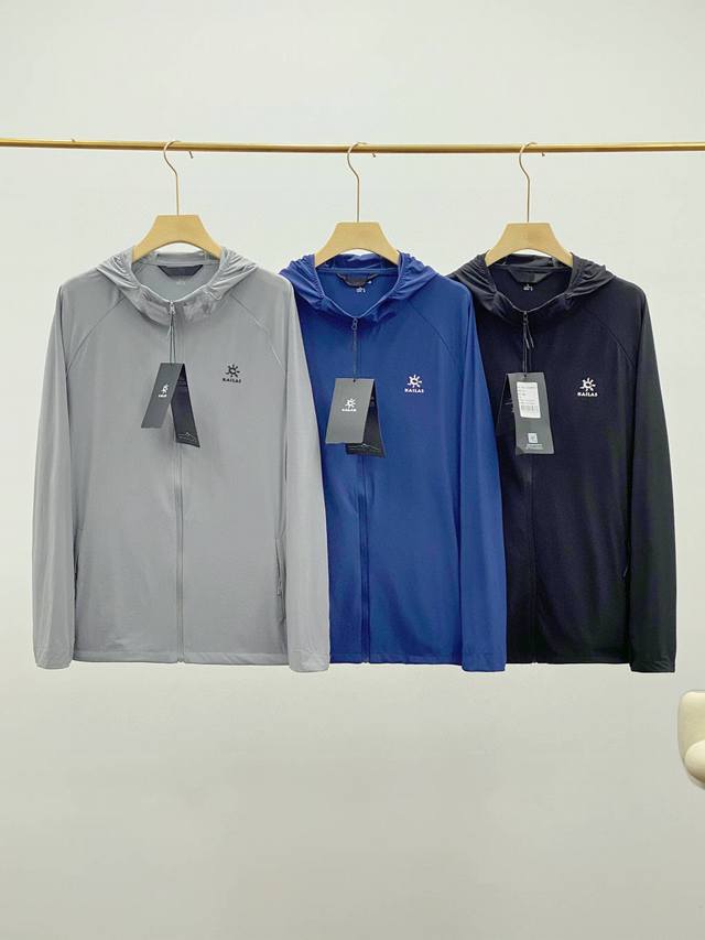 Kailas*25 new hooded skin clothing sun protection clothing On sale for 1480 Supe