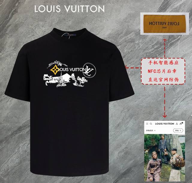 6675# Louis Vuitton Lv 2025 new high-quality round-neck short-sleeved T-shirt cu